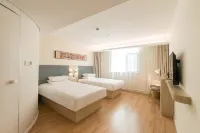 HanTing Hotel (Shanghai Jizhai Road) Hotels near Anji Xiaohua Vegetable Market Jiwang Directly Sales Store