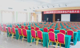 Hailong Xieli Hotel