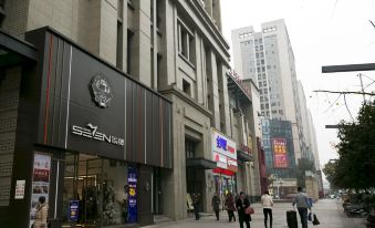 Chongqing Dingguan Business Hotel