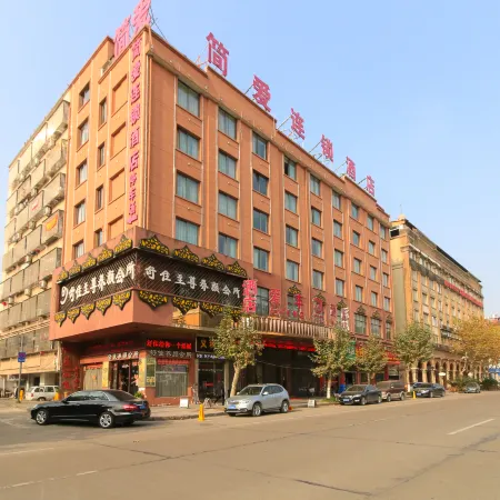 Aifeng Hotel (Yiwu Gongren North Road) Отели рядом с достопримечательностью «Рынок Binwang»
