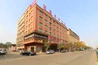 Aifeng Hotel (Yiwu Gongren North Road) Hotel in zona Jinhua Luobinwang Park