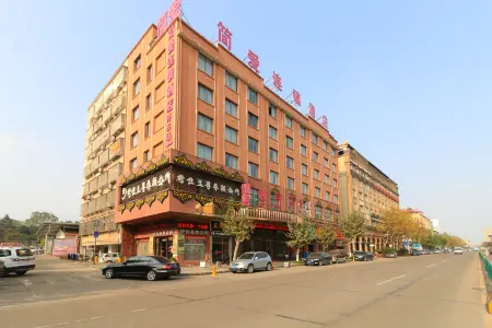 Aifeng Hotel (Yiwu Gongren North Road) Отели рядом с достопримечательностью «Xiaozici Park»