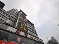 镇江增华阁城市森林主题宾馆 - 酒店外部