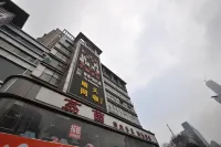 Zenghuage(Urban forest)Theme Hotels