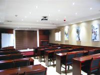 城市便捷酒店(武汉江汉路六渡桥地铁站店) - 会议室