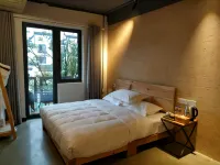Yuanzili Boutique Inn