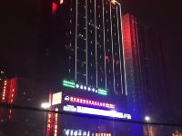 陕西沣华国际酒店 - 酒店外部