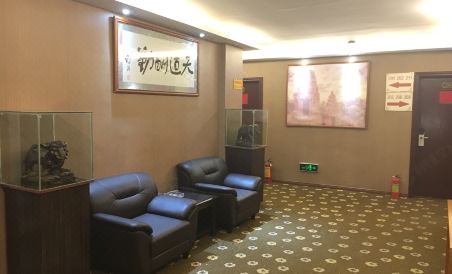 Suitetrails - Dongxiang Fashion Theme Hotel