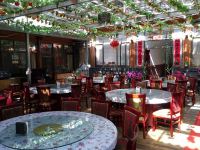 北京叠翠居农家院 - 餐厅