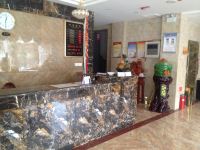 喀什星程商务酒店 - 公共区域