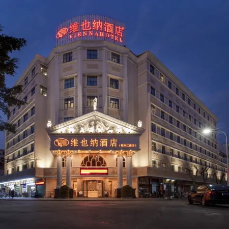 Vienna Hotel (Meizhou City Center)