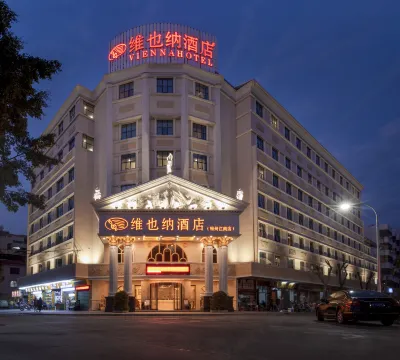 Vienna Hotel (Meizhou City Center) Hotel dekat Jiaying Bridge