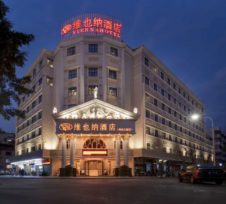 Vienna Hotel (Meizhou City Center) Отели рядом с достопримечательностью «Jiaying University (Jiangbei Campus)»