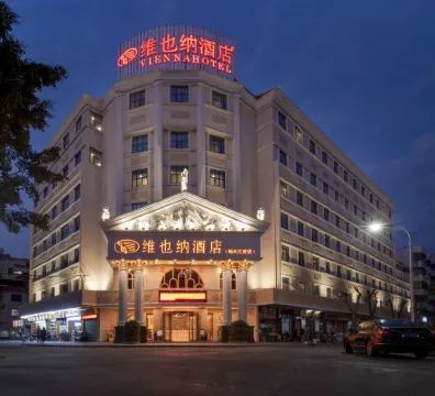 Vienna Hotel (Meizhou City Center)