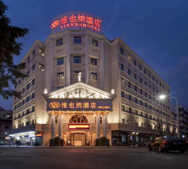 Vienna Hotel (Meizhou City Center)