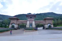 Fuxian Lake Boanlanhu Hotel Các khách sạn gần Fuxian Lake Scenic Spot