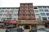 Xianju Huatai Boutique Hotel Hotels in der Nähe von Taizhou Western Ke Cargo Transport Center