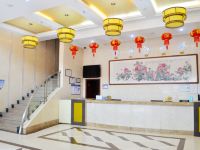 惠州晶品商务酒店 - 公共区域