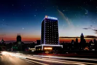 Yi Xuan Bo Ya Hotel Hotels in Houma