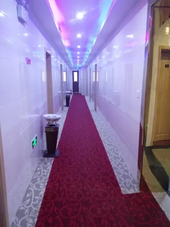 Yifeng Silla Theme Hotel Отели в г. Ифэн