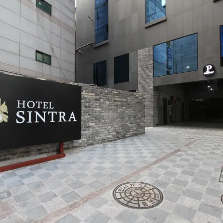 Sintra Tourist Hotel Отели рядом с достопримечательностью «Станция метро Dongjak»