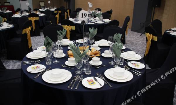 Co-op City Hotel Seongsan