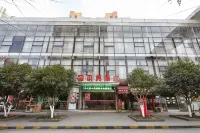 Shell Hotel (Suzhou Industrial Park Sports Center Jinliang Street) فنادق في سوجَو