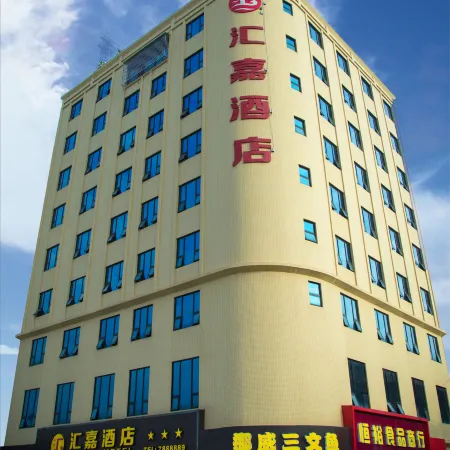Vica Hotel