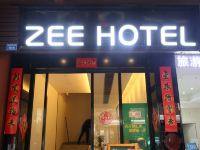 成都梓酒店