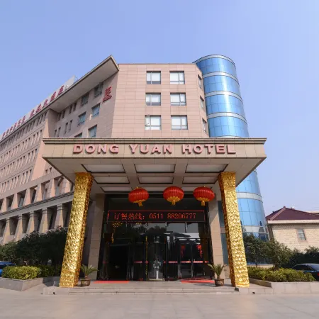 Dongyuan Hotel