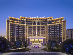Howard Johnson Qunsheng Plaza Guizhou