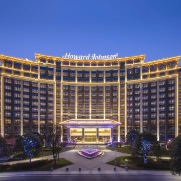 Howard Johnson Qunsheng Plaza Guizhou Hotels near Tianhe Lake