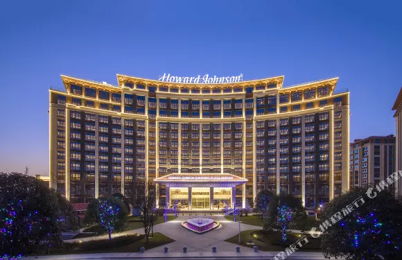 貴陽羣升豪生大酒店