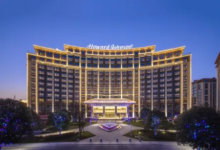 Howard Johnson Qunsheng Plaza Guizhou Отели рядом с достопримечательностью «Tomb of General Dai Anlan»