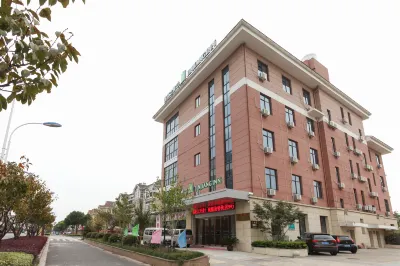 Jinjiang-Inn Fengshang Wuxi Yuqi Huxi Road Hotal Hotel di Wuxi