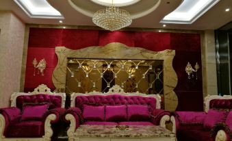 Sandu Yue Yue Hotel