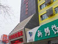 好美酒店(乌鲁木齐医学院店)