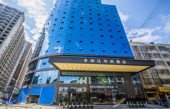 Jinjiang Huafu Hotel