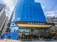 Jinjiang Huafu Hotel Hotel di Guiding