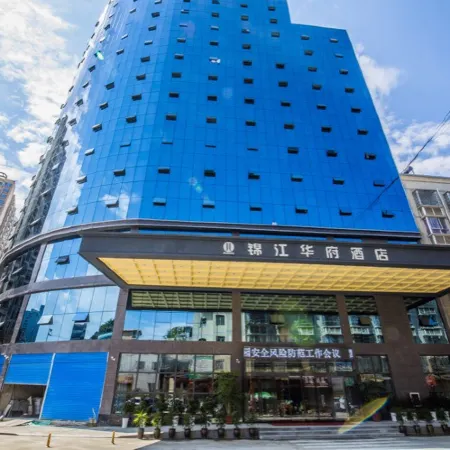 Jinjiang Huafu Hotel