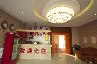 Fengqiu Shujia Express Hotel