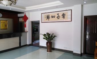 Wuzhishan Qiuguang Hotel