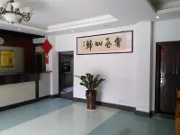 Wuzhishan Qiuguang Hotel