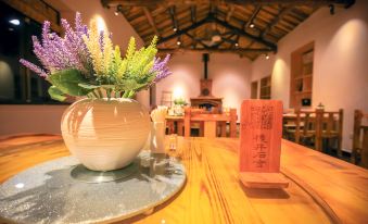 Huaijing Stones Guesthouse