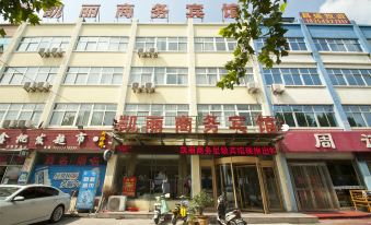 Linyi Kaili Business Hotel