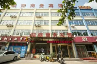 Linyi Kaili Business Hotel Hotels in Government of Luozhuang District