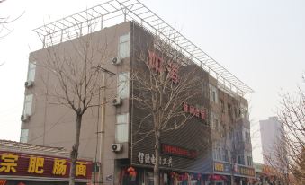 Jiaocheng Sihai Leisure Hall