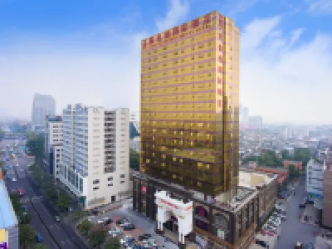 Vienna International Hotel (Lecong Home Furnishings Exhibition Center, Foshan, Guangdong)