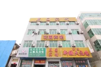 稷山ガーデンホテル 稷山駅周辺のホテル