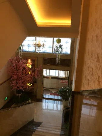 HuangTing Hotel